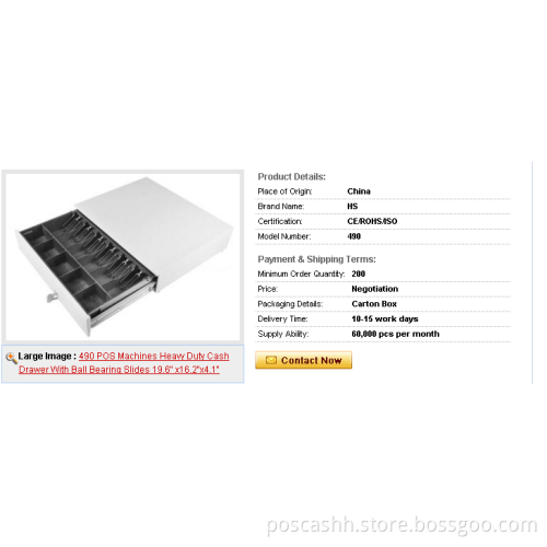 490 POS Machines Heavy Duty Cash Drawer With Ball Bearing Slides 19.6" x16.2"x4.1"